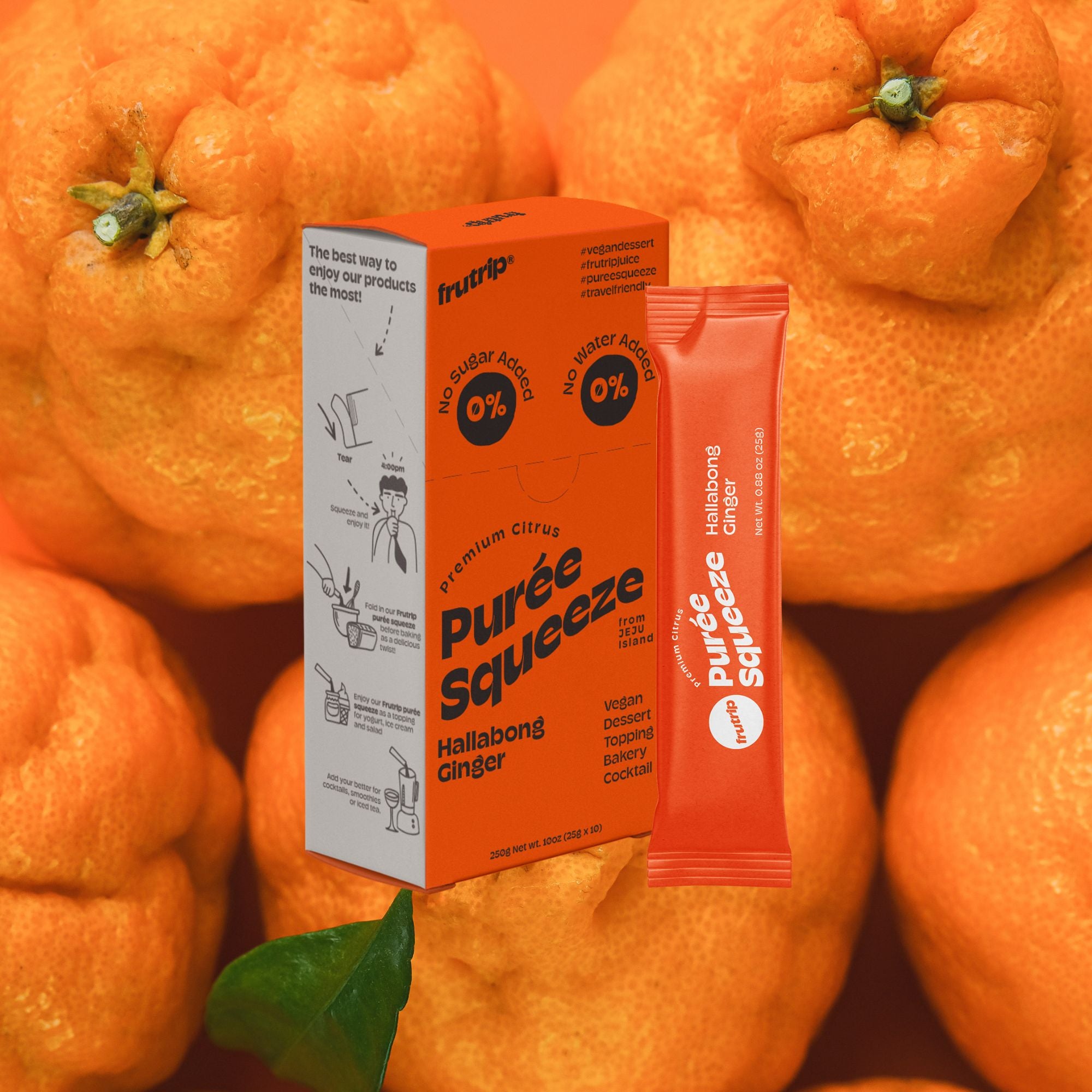 프루트립 비건 디저트 퓨레 스퀴즈 - 한라봉진저 FRUTRIP Vegan Dessert PURÉE SQUEEZE - HALLABONG & GINGER